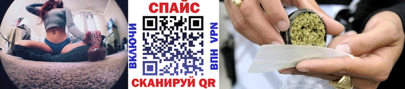 БУТИРАТ вода  Кинель 