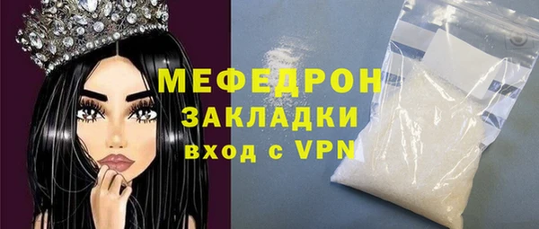 мдпв Данков