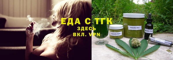 скорость Магадан