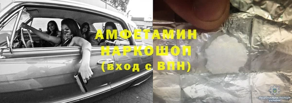 кокаин колумбия Липки