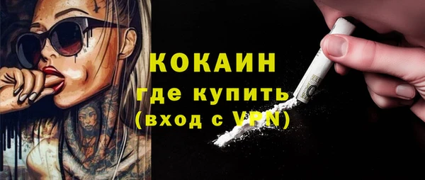 скорость Магадан