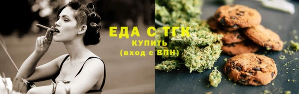 бутик Майский