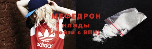 прущий лед Медвежьегорск