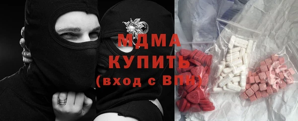 скорость Магадан
