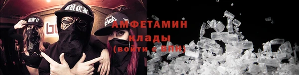 прущий лед Медвежьегорск
