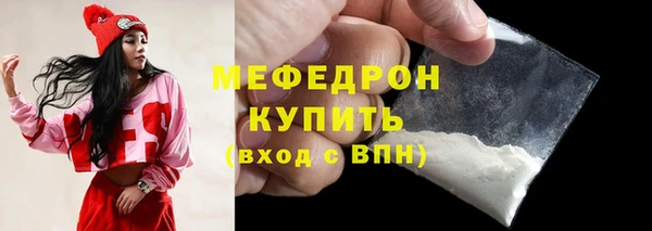 скорость Магадан