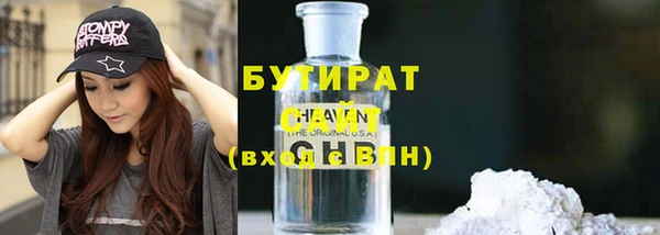 прущий лед Медвежьегорск