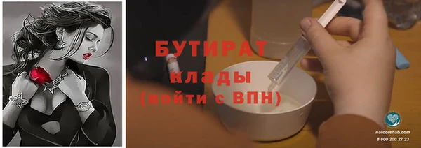 MDMA Магас