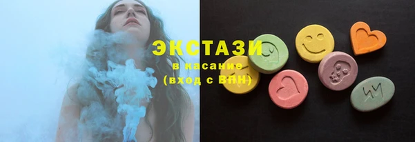 кокаин VHQ Лиски