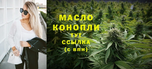MDMA Магас