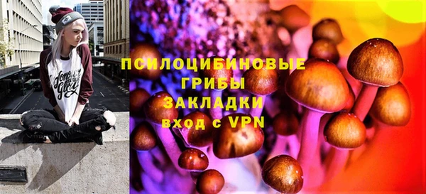 MDMA Магас