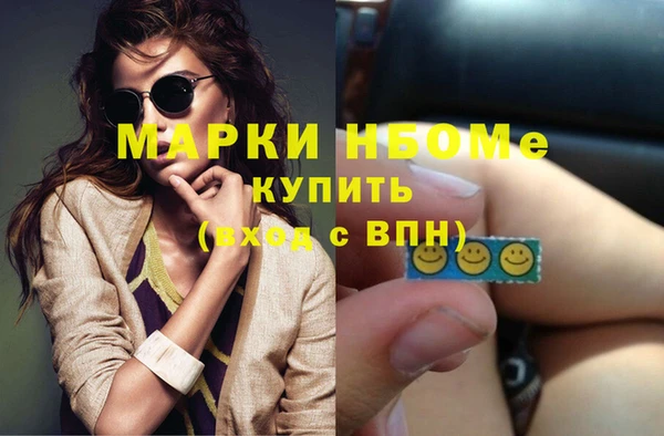 бутик Майский