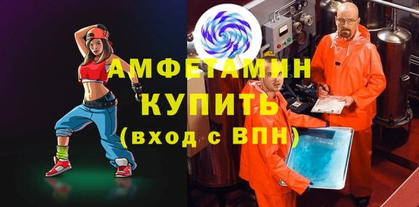 бутик Майский