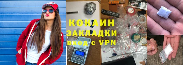 скорость Магадан