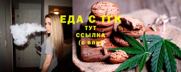 кокаин колумбия Липки