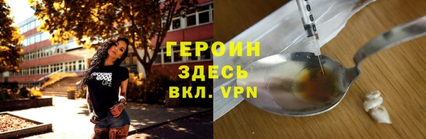 скорость Магадан