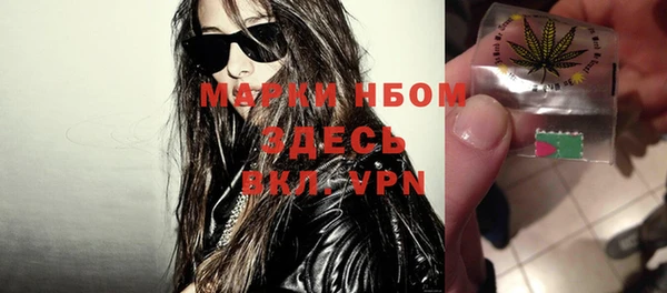 меф VHQ Братск