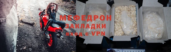 бутик Майский