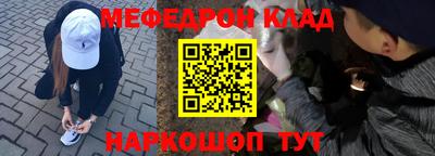 spice Заводоуковск
