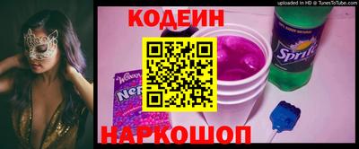 альфа пвп VHQ Жуковский