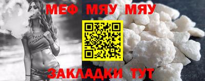 бошки Волжский