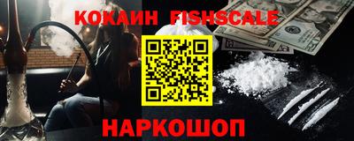 бошки Волжский