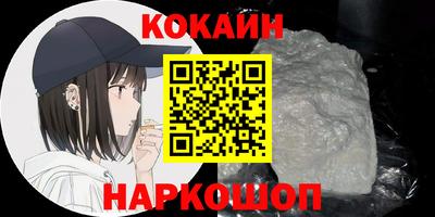 первитин Донецк