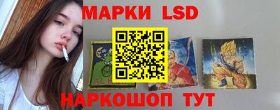 альфа пвп VHQ Жуковский