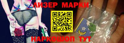 гидропоника Волгодонск