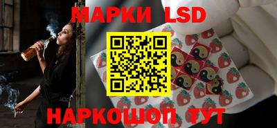 spice Заводоуковск