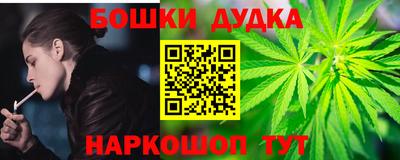 амфетамин Кандалакша