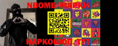 альфа пвп VHQ Жуковский