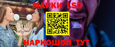 гидропоника Волгодонск