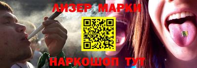 spice Заводоуковск