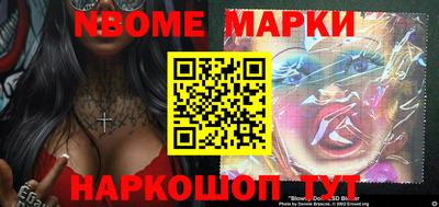 spice Заводоуковск