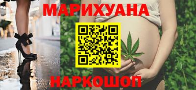 соль ск Заволжье