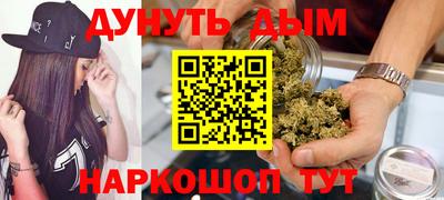 spice Заводоуковск
