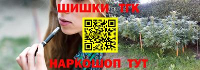 гидропоника Волгодонск