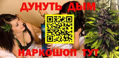 бошки Волжский