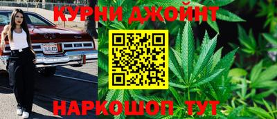 альфа пвп VHQ Жуковский