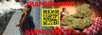 альфа пвп VHQ Жуковский