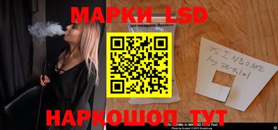 spice Заводоуковск