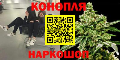альфа пвп VHQ Жуковский