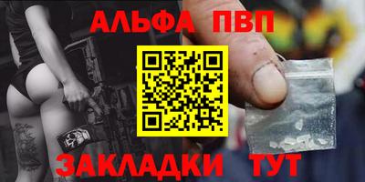 гидропоника Волгодонск