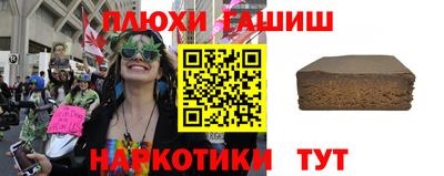 гидропоника Волгодонск