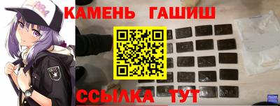 бошки Волжский