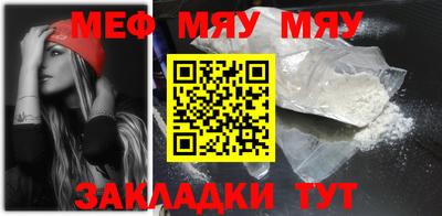 гидропоника Волгодонск