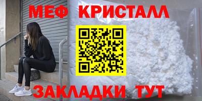 spice Заводоуковск