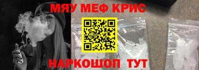 соль ск Заволжье