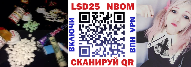 blacksprut рабочий сайт  Кинель  Лсд 25 экстази кислота 